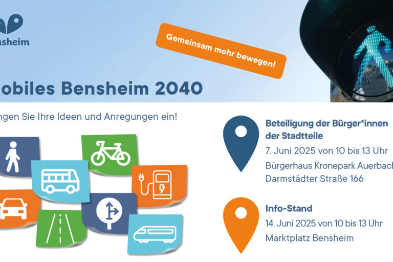 Imagemotiv Mobilitätskonzept mit Veranstaltungen